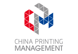 China Printing Management Logo